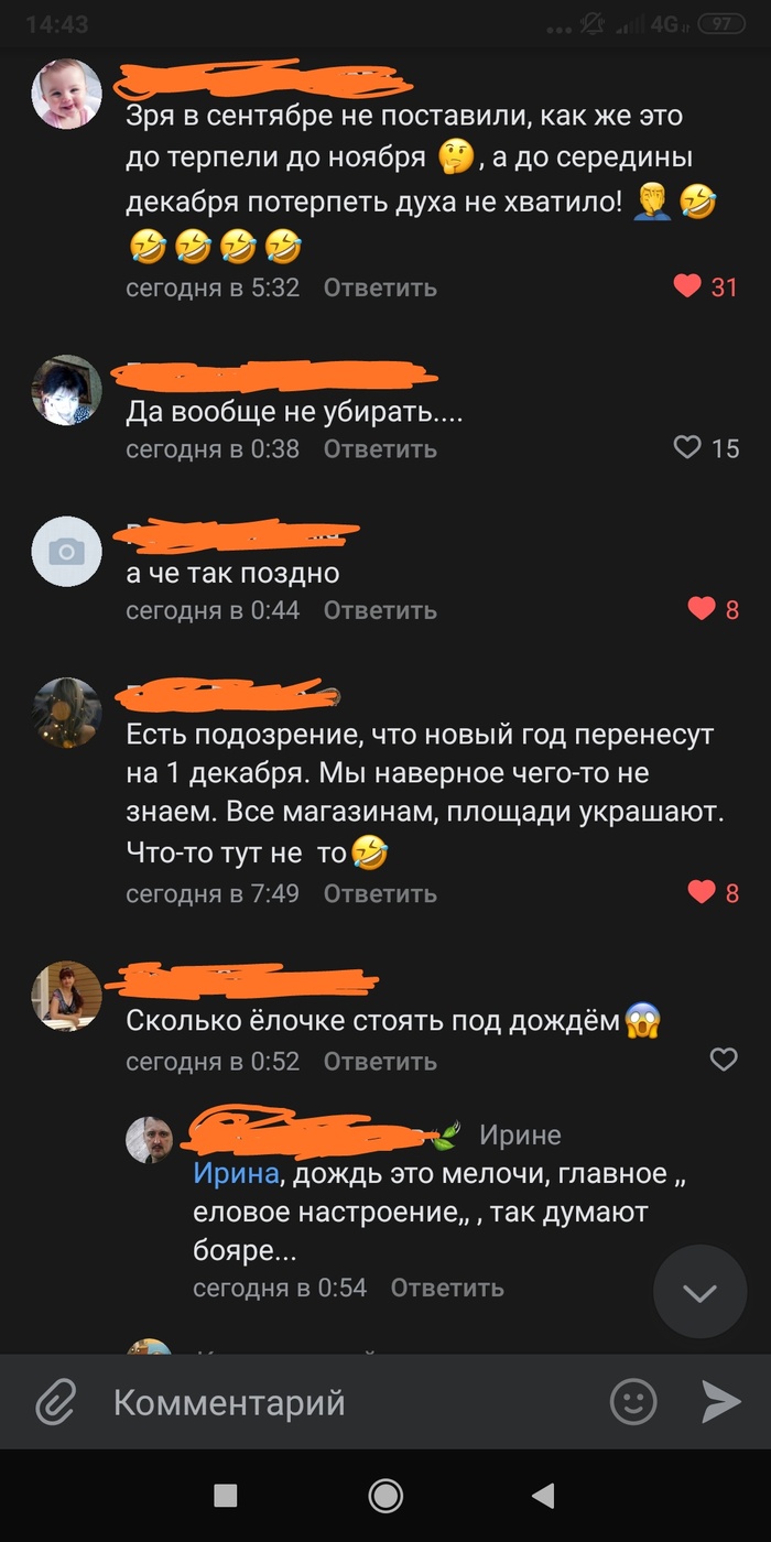      ,   ?  ,  , , , , , , ,  ()