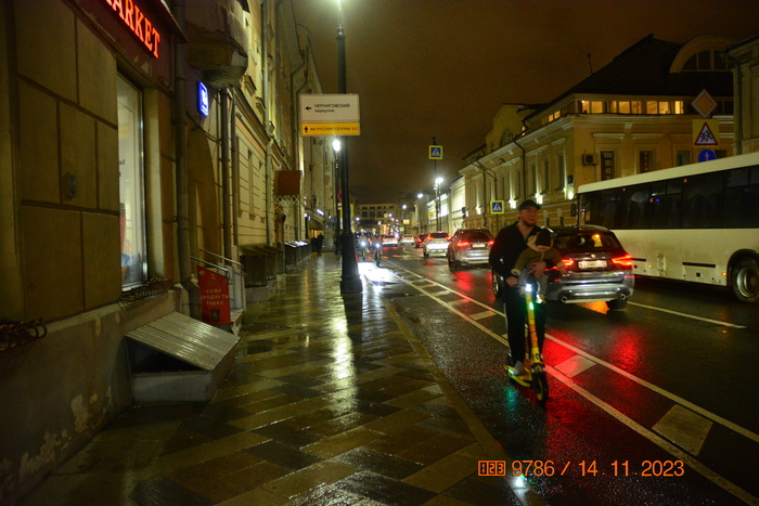 Без комментариев