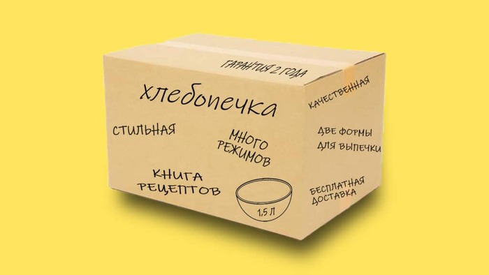 ��� ����� �������� ����������. ��, ��� ��� ��������� �������� NDA