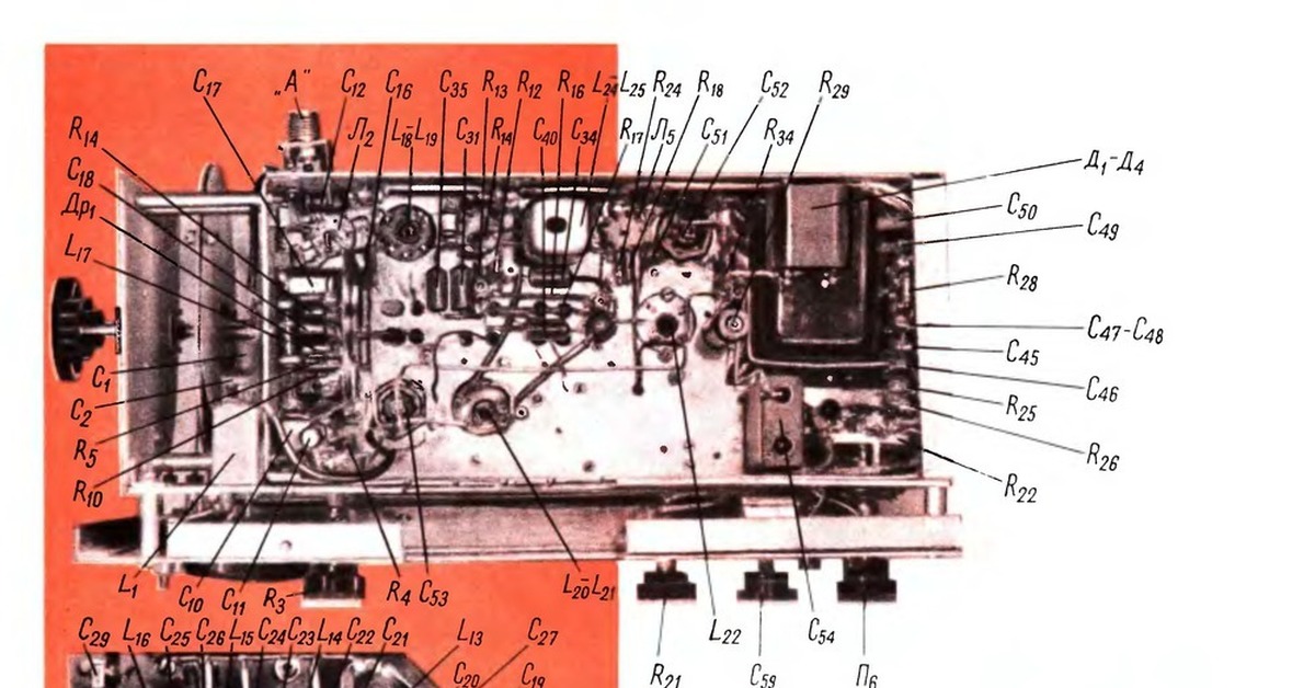 Ламповый КВ радиоприемник. Выпуск 0 | Пикабу