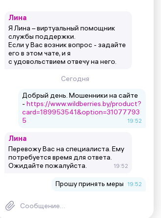 ������ 5 ����� - ������ ���