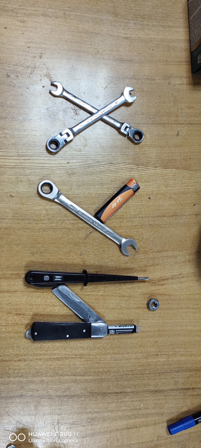 Ответ на пост «Скучно»