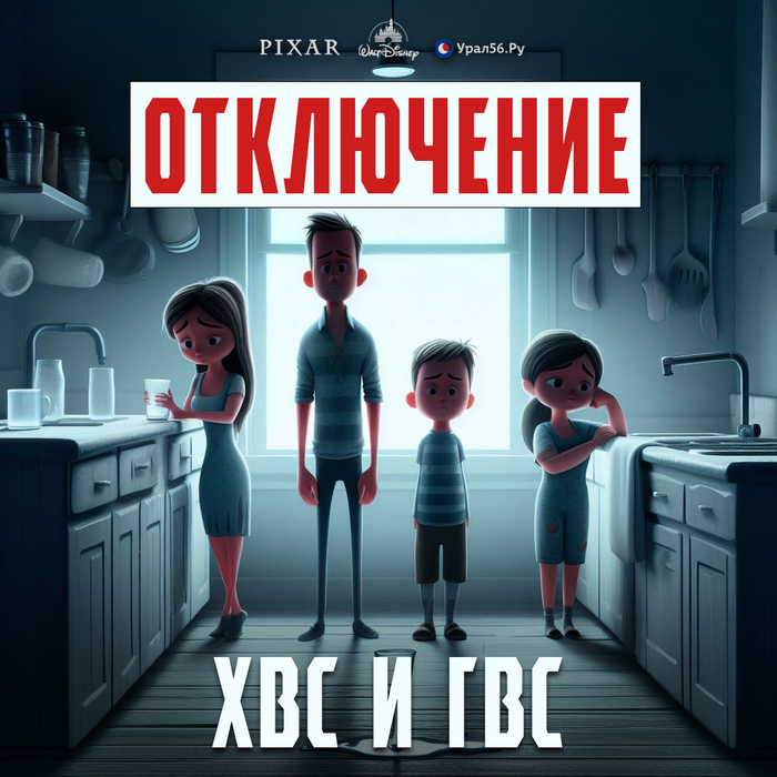 ���������� ��� � ���