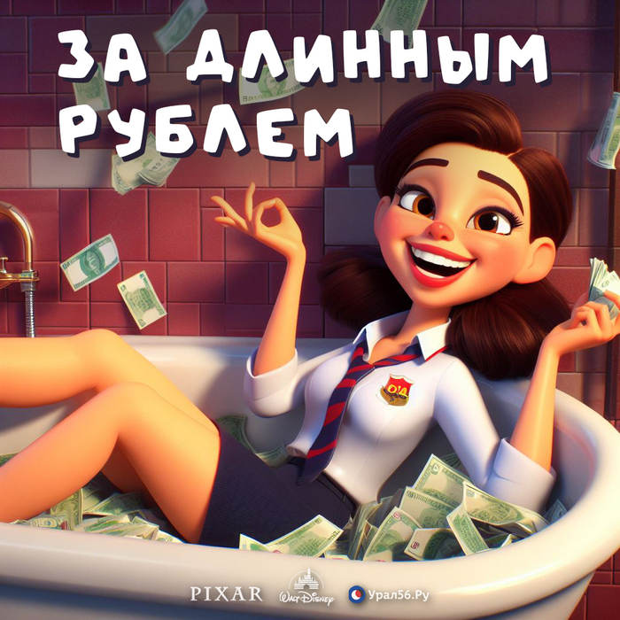 �� ������� ������