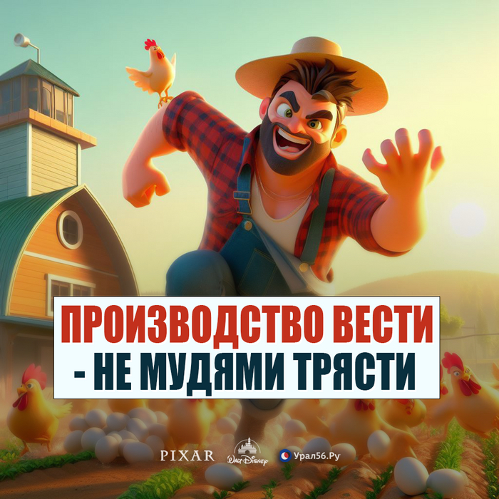 ������������ ����� - �� ������ ������