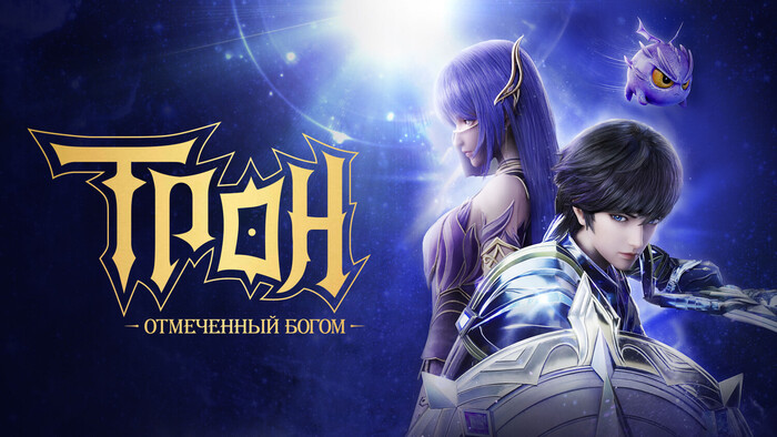 �������� ��������� ������ (�����) 3D