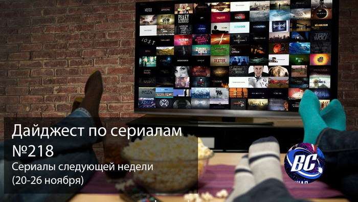    218 (20-26 ) , ,  , , , , , , 
