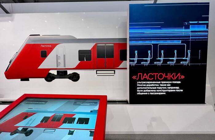 Она же. Вид в профиль