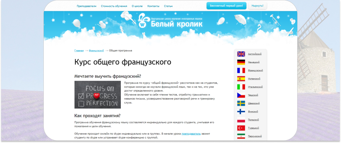 ����� ������ � ������-���� ������������ ����� ��� ���������� � ������������