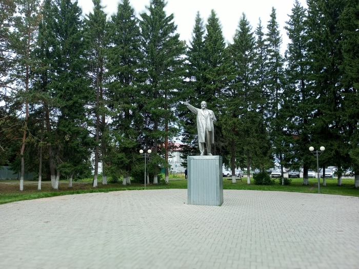 ���������, ������ �������.