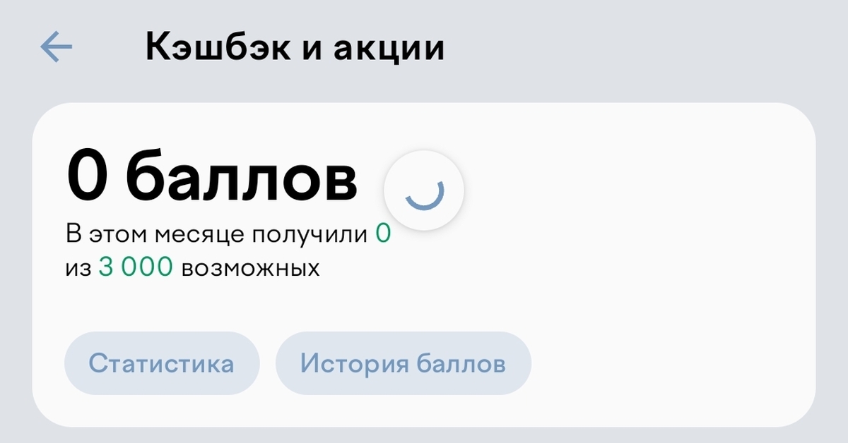 Как я решил попользоваться Юмани | Пикабу