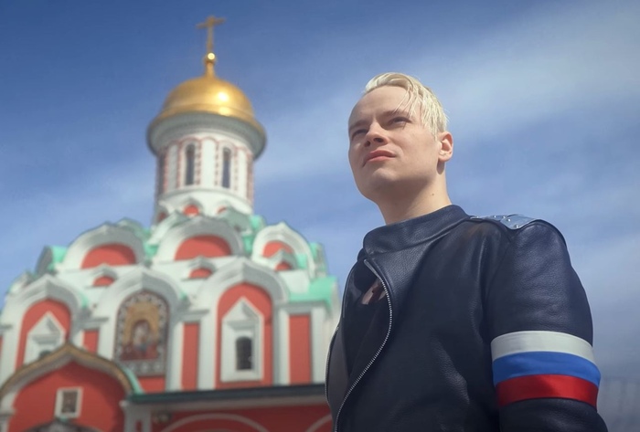 Истинный рус, характер славянский, предан партии и нации.