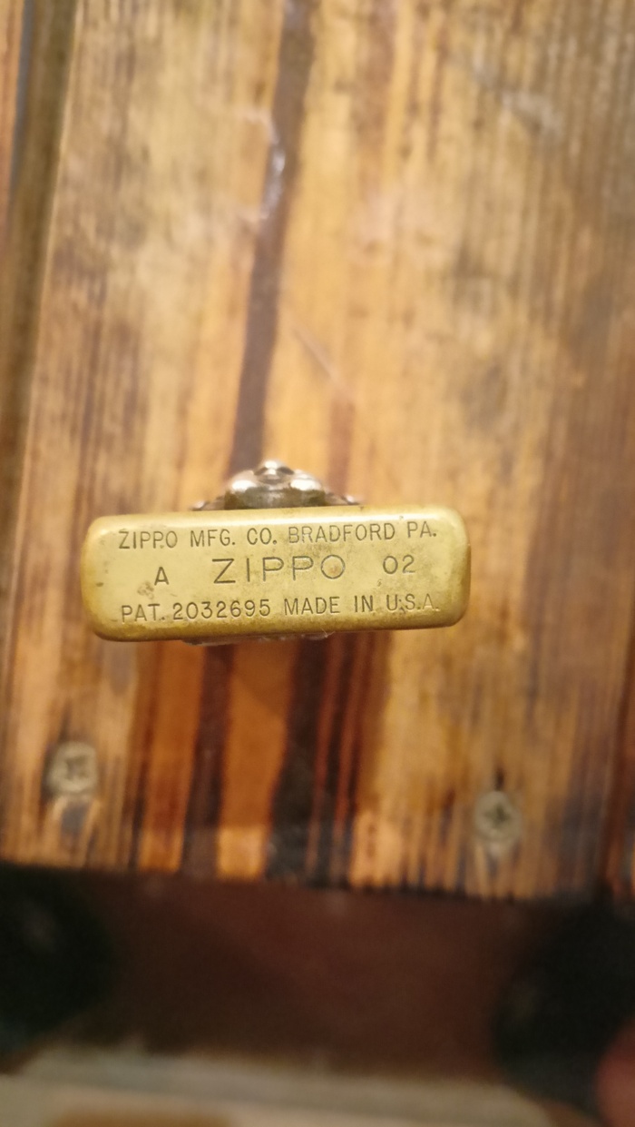 Zippo , Zippo, , , 