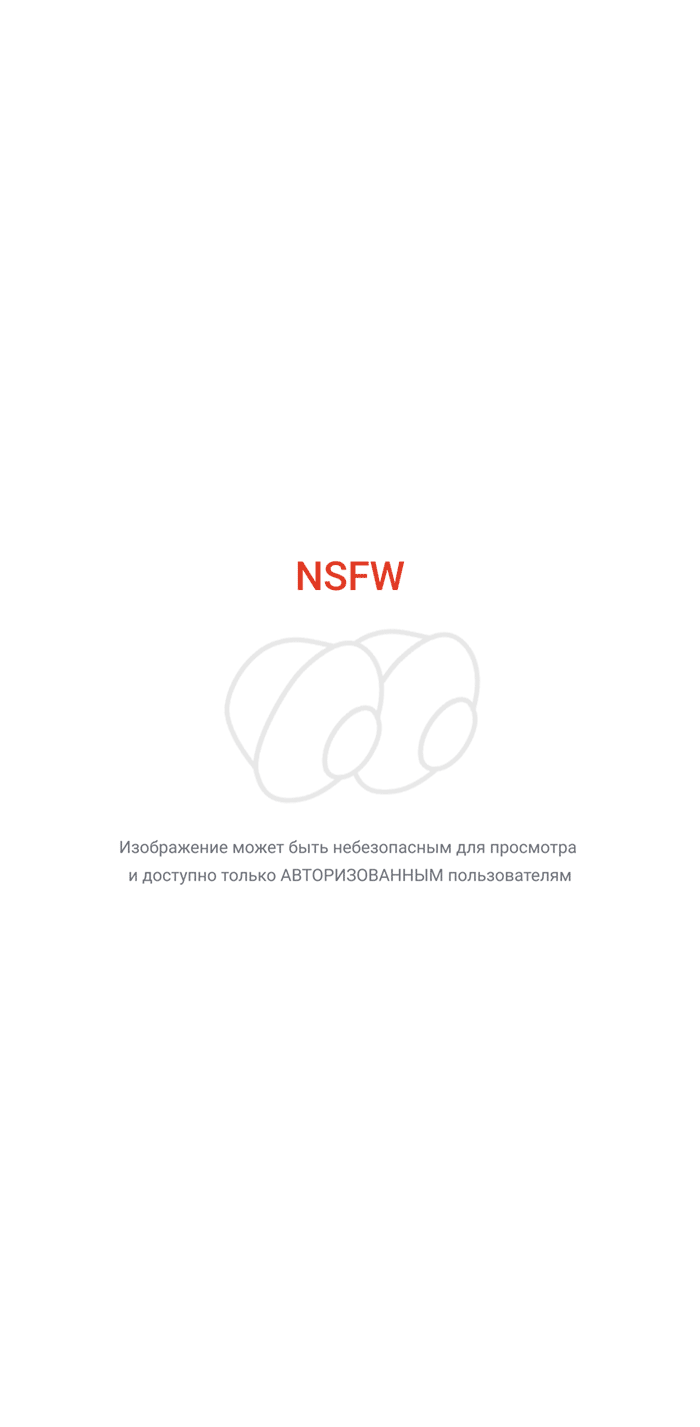 Самые густые ресницы в аниме