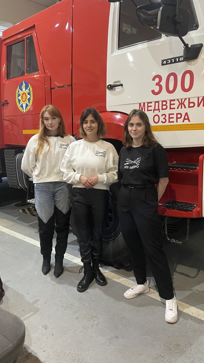 �� ����� - ����� � �����!