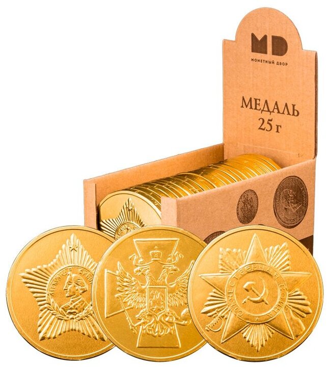 Медальки для Адамки Медали, Адам Кадыров, Шоколад, Каждый день, Надоело