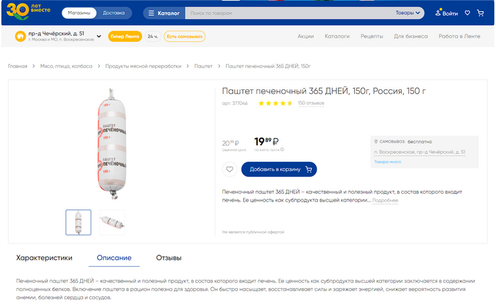 "  365      "      "".