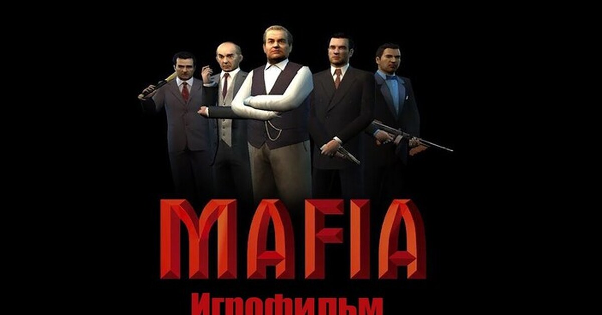 Di mafia