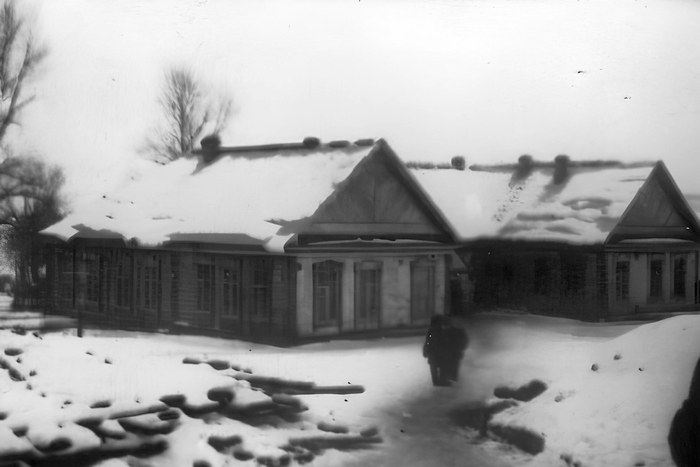 ������� ����� ���� ���� � 1938 ����