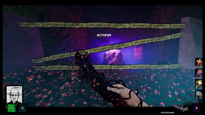 Я более чем уверен, что это отсылка к Цвету иных миров.