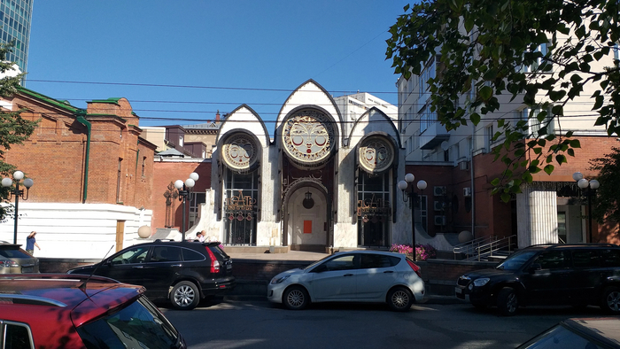 Театр кукол.