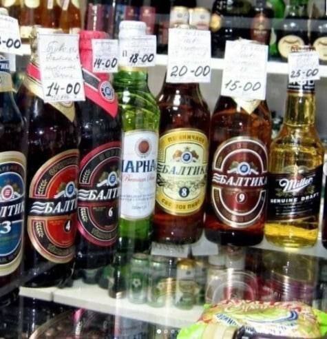 7 ������� ������� ���� ������� 150 ������