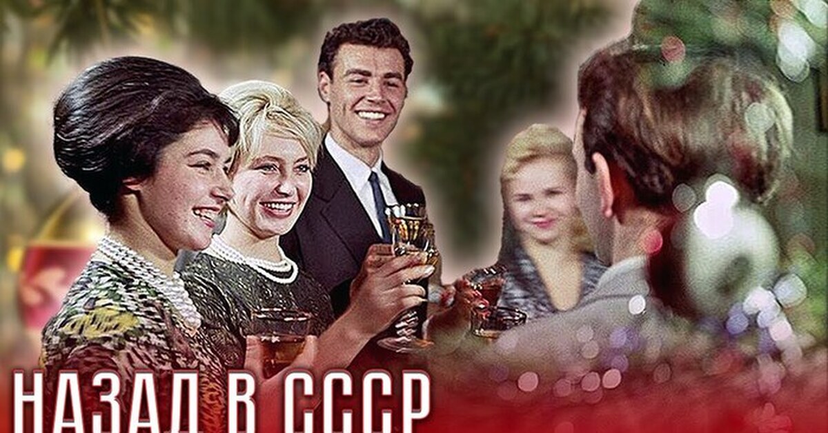 Скоро, скоро Новый год! | Пикабу