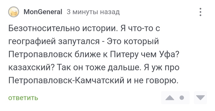 Продолжение поста «"Безродная собака" хочет домой»