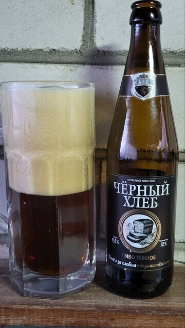 Фото из архива автора