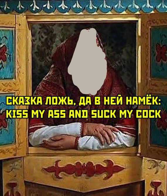 1 плюс равно 1 помощь этому бедному котику