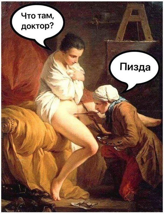 Не повезло ей(