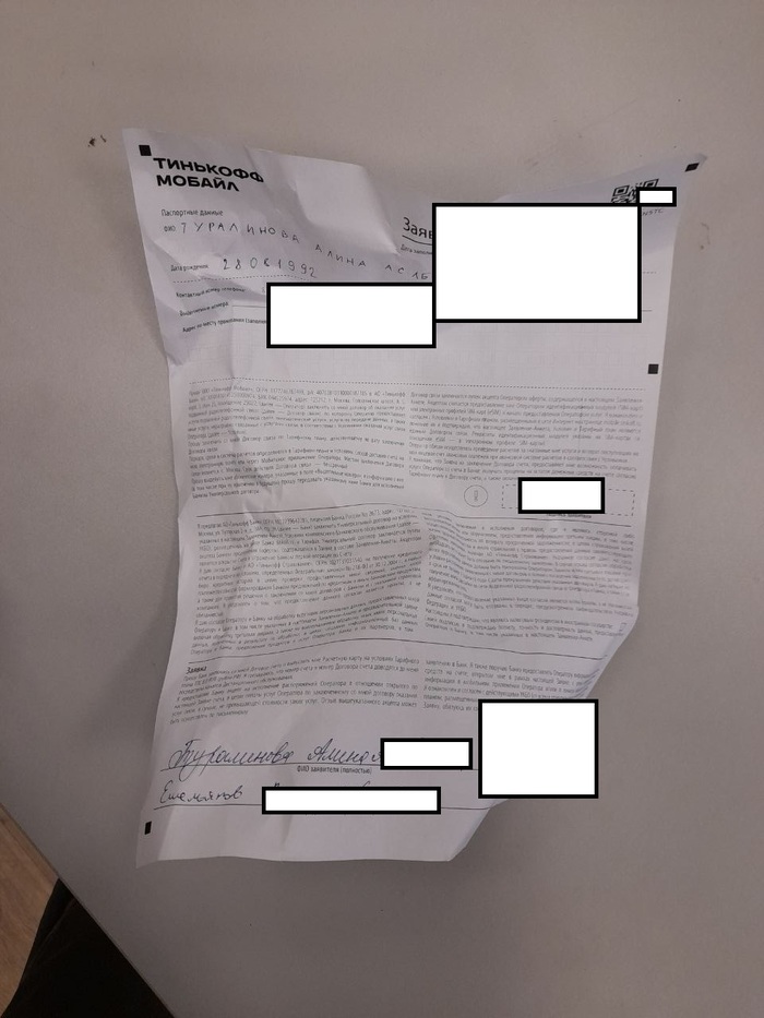 �������� ������ � �������� ����� ��, ��� ��������� ���� ��������. ������ ����� ������������� ������� ������ ���������.