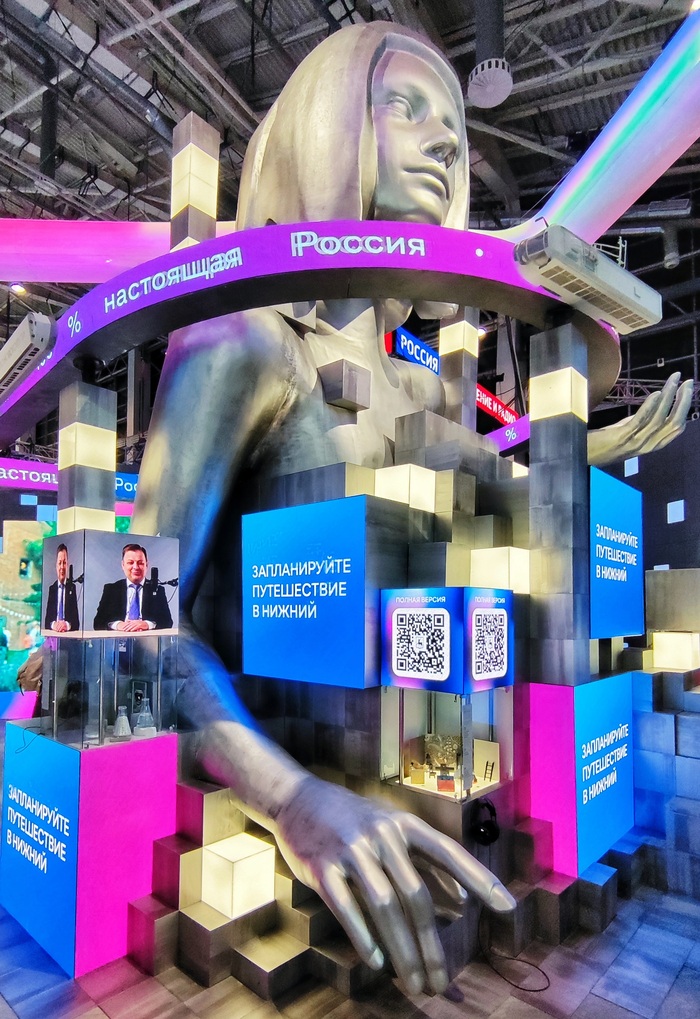 Россия на ВДНХ: путешествие по стране Путешествие по России, ВДНХ, Длиннопост, Фотография