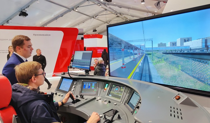 Россия на ВДНХ: путешествие по стране Путешествие по России, ВДНХ, Длиннопост, Фотография