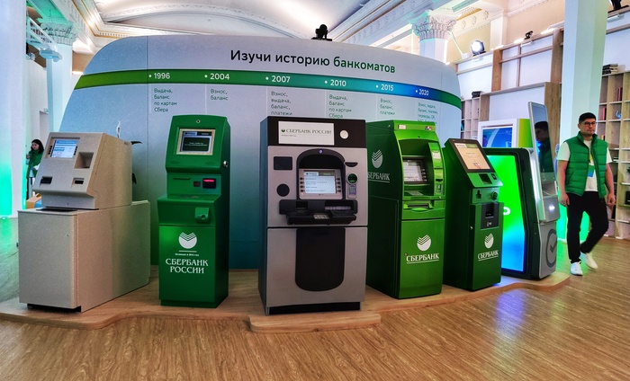 Россия на ВДНХ: путешествие по стране Путешествие по России, ВДНХ, Длиннопост, Фотография