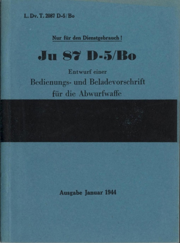 ������� �����������