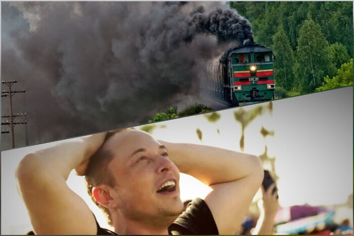 Как тебе такое Илон Макс?