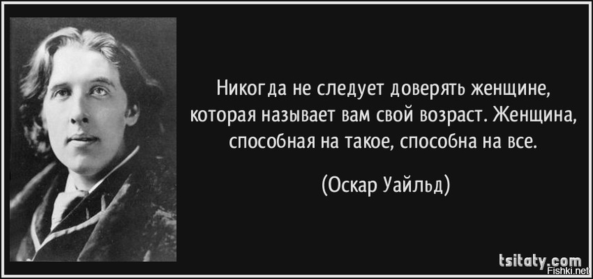 В это время люди сделали много