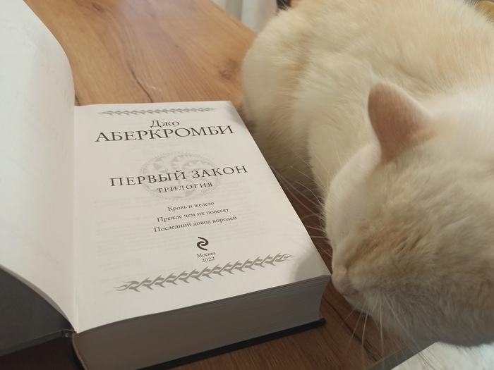 �� � ���� ��� ���������� �������� ����