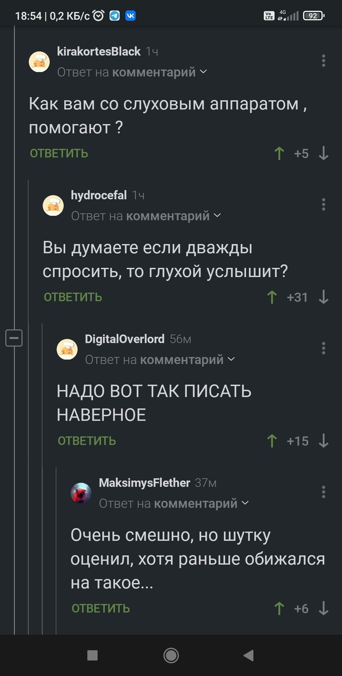 ������ ������� �����