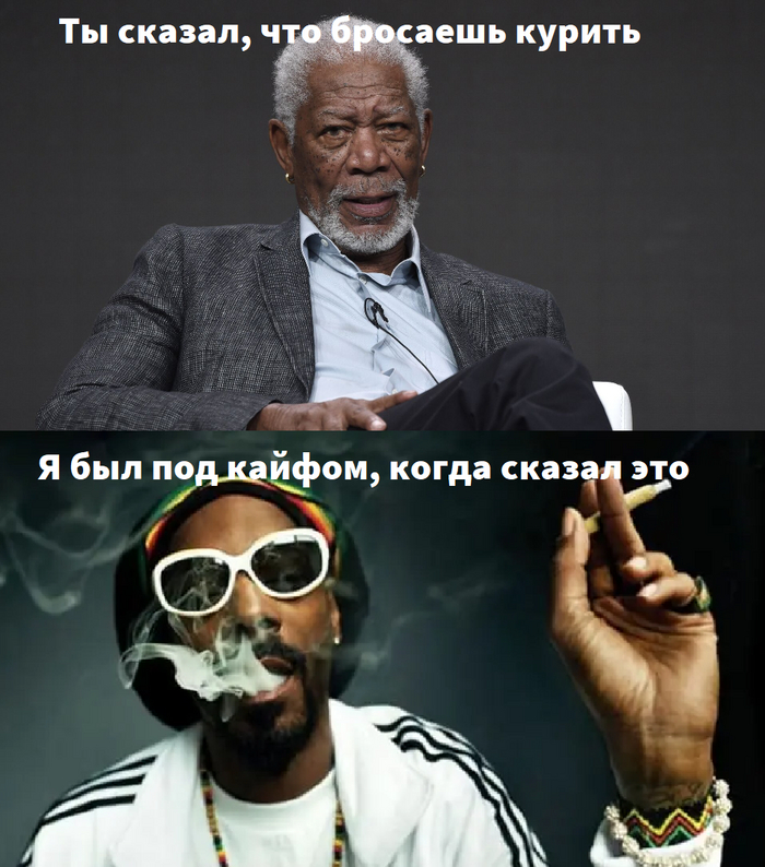 , , ... Snoop Dogg,  , , , ,   