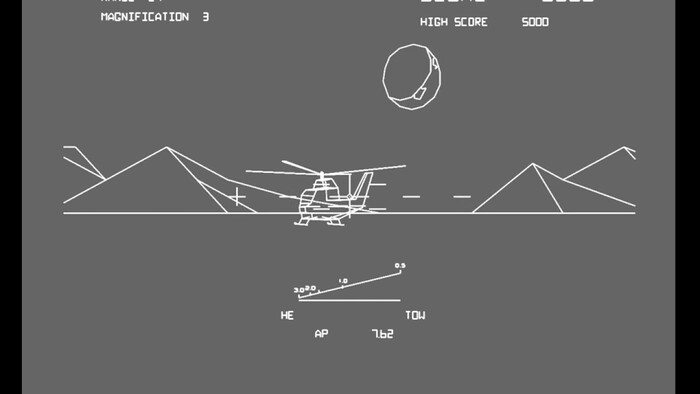 Вы только посмотрите на этот вертолёт. Как живой!