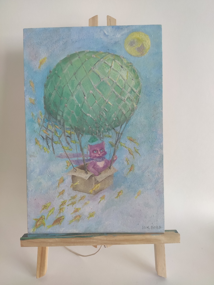 �����, ������ �����