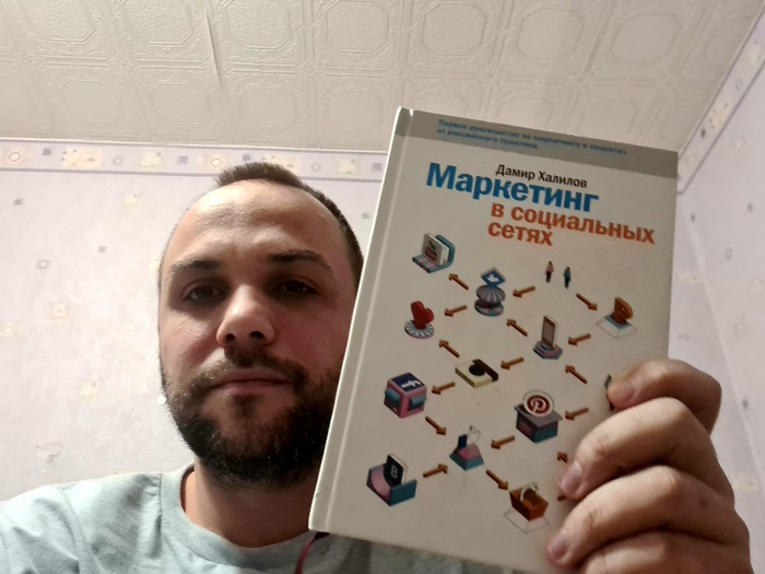 � � ����������� ������