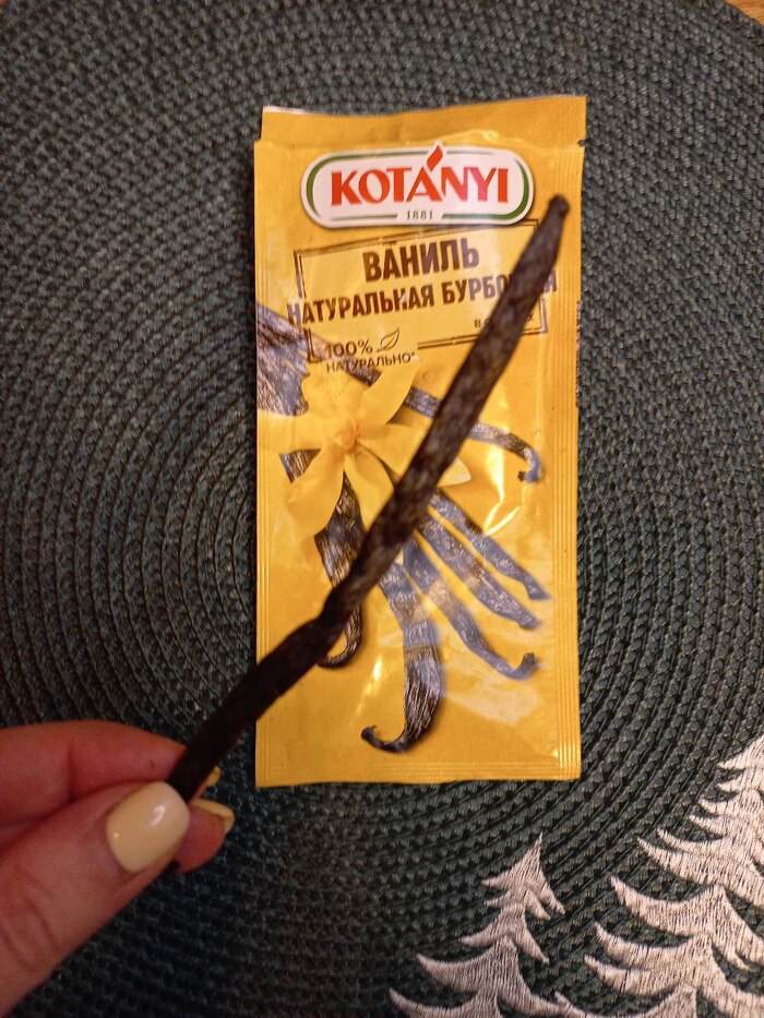 Без понятия что с ней делать.