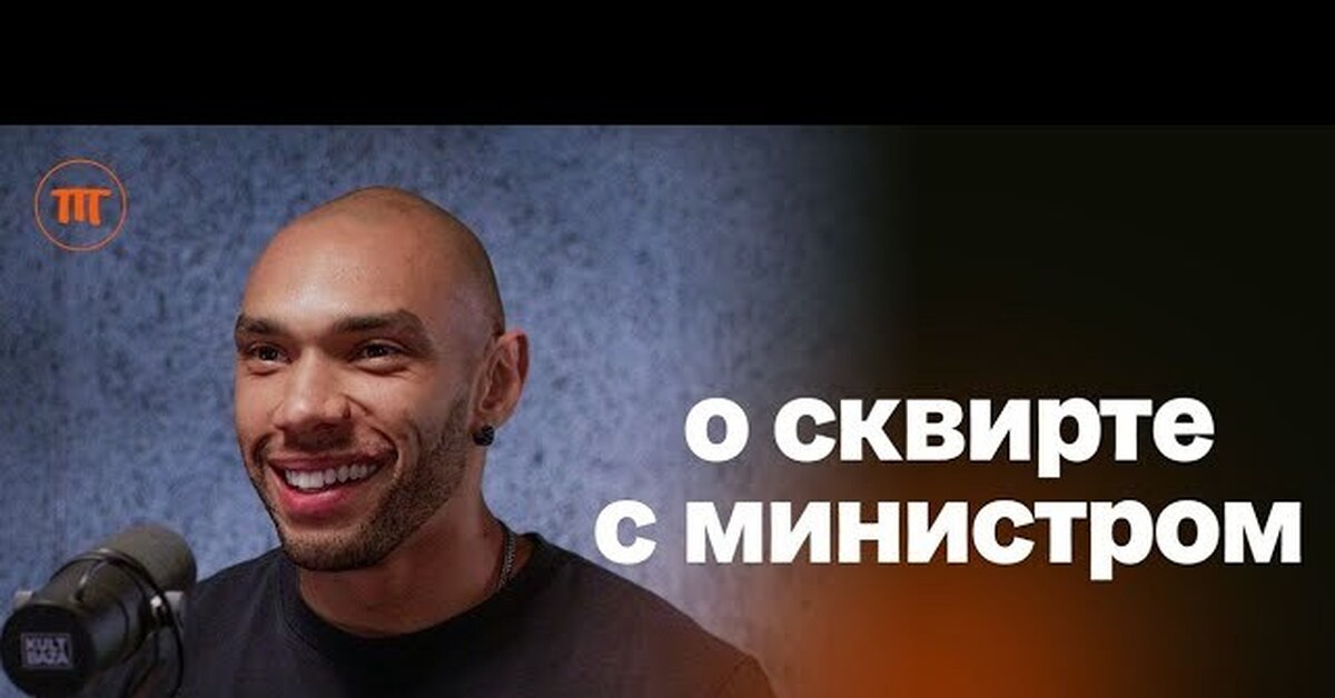 Эрик низигийимана фильмы