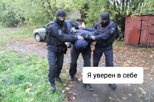 Контролирую ситуацию | Пикабу