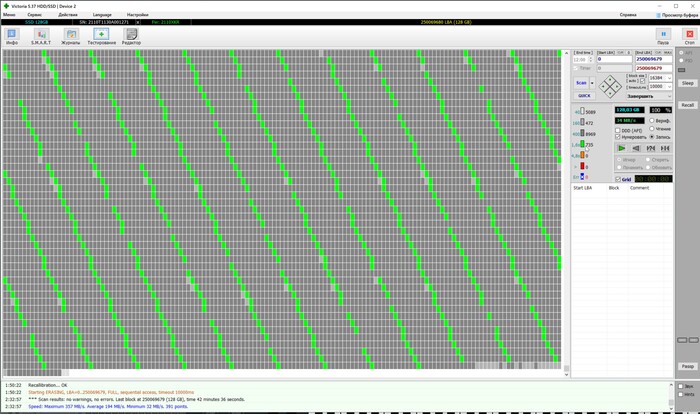 Тот же китайский диск, тест ЗАПИСИ программой Victoriya