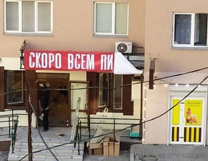 Интрига | Пикабу
