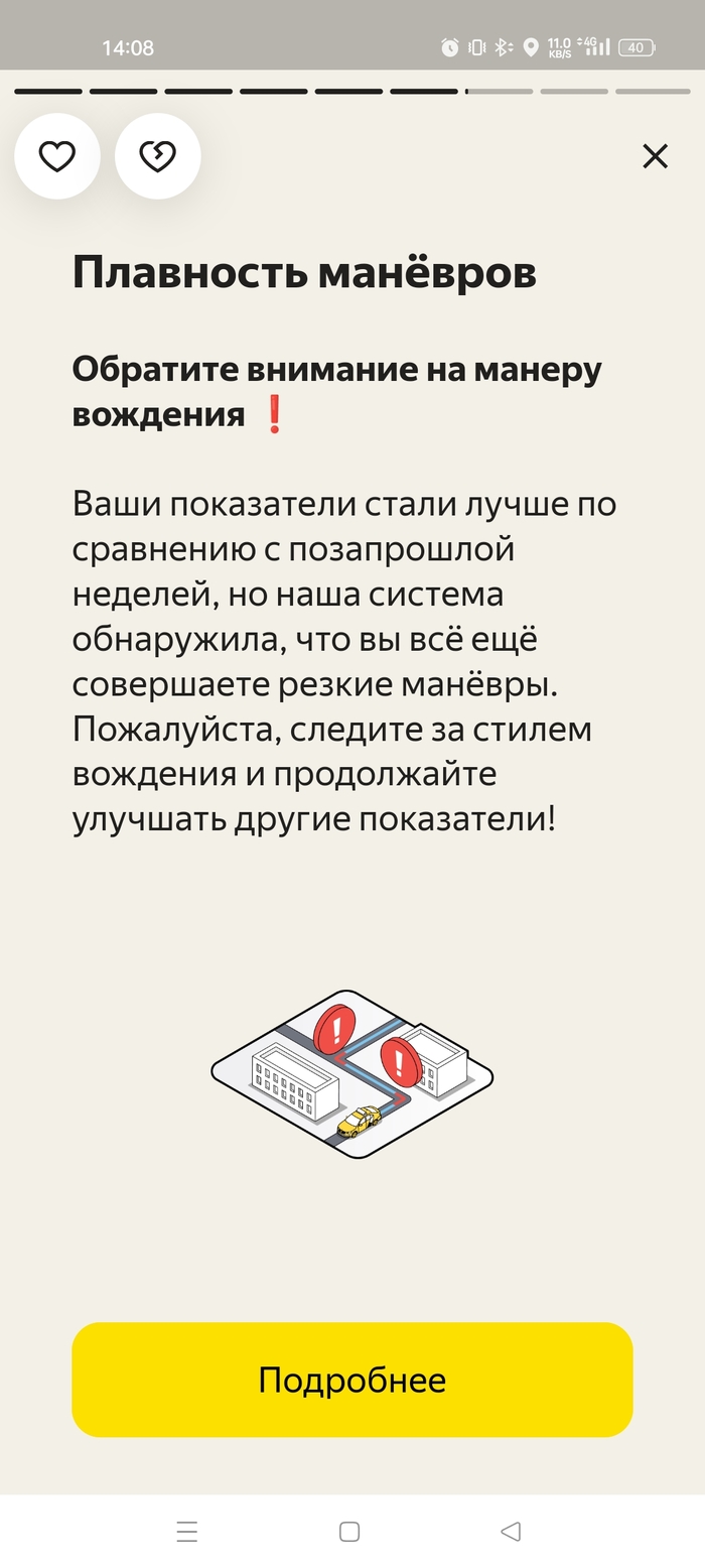       ,  ,     :     .   , .    1))